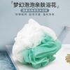 50g Bola de Baño Fabricante Venta al por Mayor Popular Súper Suave Bola de Baño Grande Combinación de Doble Color Flor de Baño Red Suave para Hacer Espuma para Baño