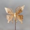 Flores Artificiais, Decorações para Bodas de Ouro e Ano Novo, Enfeites de Flores Falsas DIY, Arranjos de Flores para Casamentos, Podem Ser Usados como Amuleto da Sorte