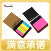 Notas Adhesivas Personalizadas con Logo en Stock, Cuadernos Espirales de Combinación Colorida, Empresas Educativas y de Capacitación, Regalos Publicitarios para Ferias Comerciales