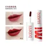 Burberry Heroine Barro de Labios Mate Mate Labio y Mejilla Doble Uso Rubor Labial Brillo de Labios Asequible Brillo de Labios que No se Desvanece
