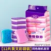 Esponja Ralladora Honeycomb Tricolor con Forma de Cintura Transfronteriza, Esponja Espesa para Lavar Platos, Estropajo, Herramienta de Limpieza de Cocina para Lavar Platos y Ollas