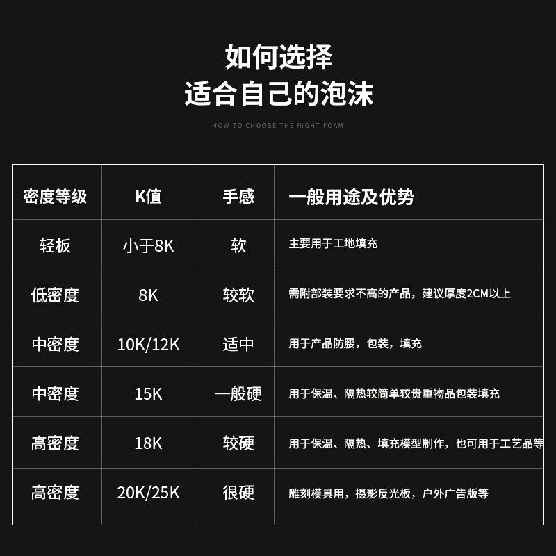 xq---副本_04.png