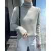 Suéter de gola alta feminino macio e grosso de cashmere, estilo solto e casual, camisa base de lã tricotada para outono e inverno