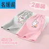 Shorts stylish de largo hasta la rodilla para niña Verano 2025 Nuevos Pantalones deportivos para niños Ropa exterior delgada Pantalones casuales de algodón puro
