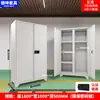 Gabinete de Almacenamiento para Equipo de Pesca, Gabinete de Almacenamiento de Herramientas, Gabinete de Almacenamiento para Garaje Subterráneo, Gabinete para Espacio de Estacionamiento, Gabinete de Almacenamiento a Prueba de Humedad para Base de Estación de Estacionamiento