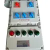 Bzc-A2D2L Columna de Operación Antideflagrante Caja de Control Antideflagrante Caja de Distribución Antideflagrante Caja de Instrumentos Antideflagrante Caja de Conexiones Antideflagrante