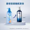 Meitao Yingrun Hengroll Elasin 180g Aloe Ligero Esponjoso con Forma Al por Mayor Cabello [Índice de Forma 3]]