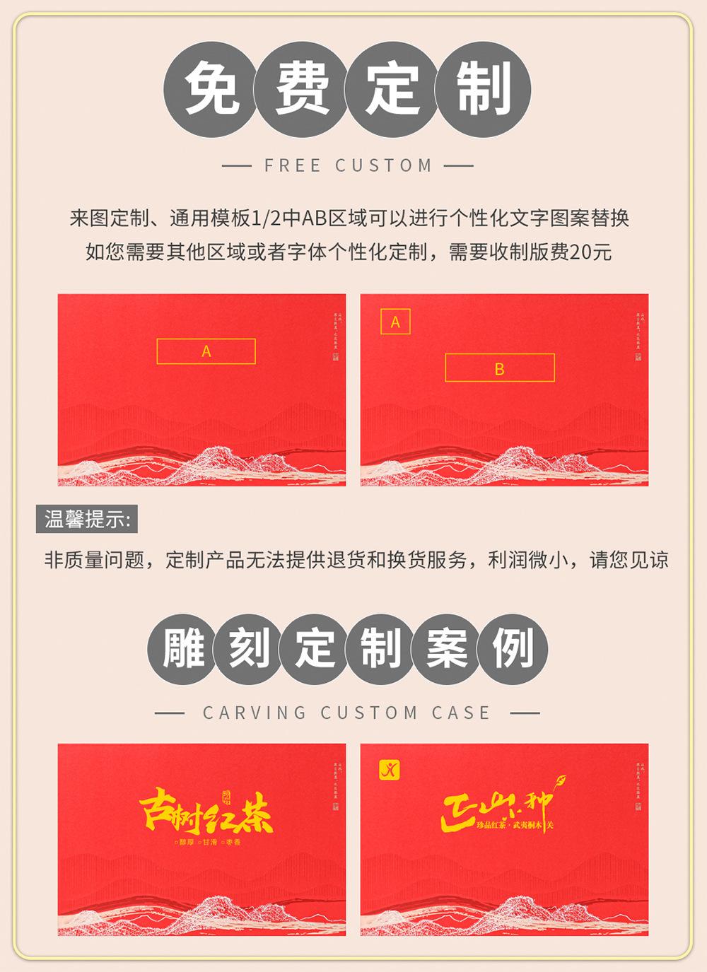 单山水铁罐_01.jpg