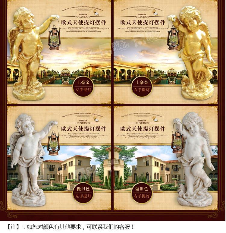 详情_04_wps图片