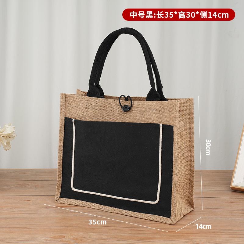 黑口袋款2中号.jpg