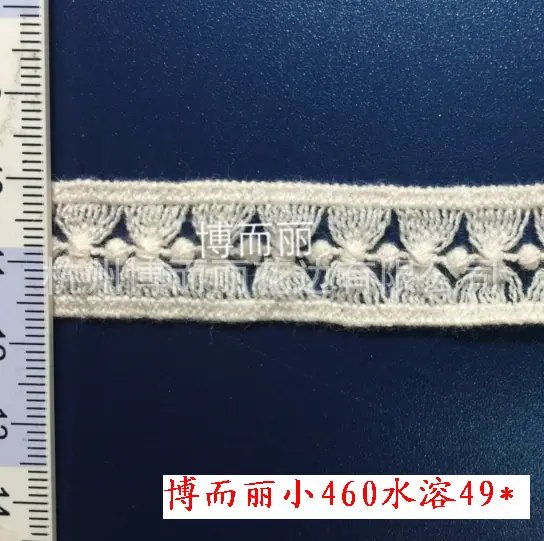 小机460
