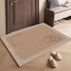 Alfombra de Lino para Entrada de Puerta Alfombra de Baño para Puerta de Inodoro Absorbente Antideslizante Resistente a la Suciedad Fácil Cuidado