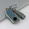 La Bolsa para Llave de Coche BMW es Adecuada para 525/325L/525Li Cubierta de Goma Suave para Llave de Coche Modelo Transfronterizo