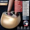 Máquina de masaje de pies totalmente automática transfronteriza para el hogar, amasadora, presurizadora de pies, ion negativo, bolsa de aire, masajeador de pies plantares totalmente envolvente