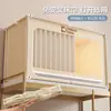 Cortina de cama blackout con mosquitero integrada, sin instalación, para literas de dormitorio estudiantil, tienda de campaña de tres puertas para una persona, malla Clase A