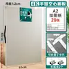 Conjunto de Ferramentas de Desenho e Desenho para Máquinas de Engenharia Kit Profissional de Ferramentas de Desenho Desenho e Desenho Estudante Universitário Desenhos de Construção