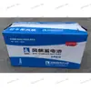 Bateria Sem Manutenção Fengfan 6-Qw-200(1200)-Rt3 Bateria de Partida para Bomba de Incêndio a Diesel 12V200Ah