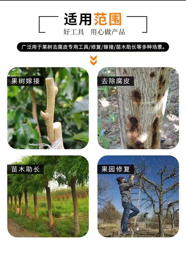 详情2.jpg