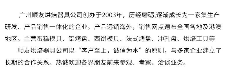 内页_04(1)