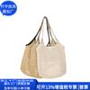 Bolsas de Mano Nuevas Tejidas Transfronterizas, Bolsos de Hombro de Paja Tendencia Nacional, Bolsos Cubo de Paja de Moda, Fábricas Personalizadas