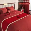 Bandera de Cama de Boda Decoración Roja Arreglo Toalla de Mesita de Noche Dormitorio Festivo para Recién Casados Ropa de Cama Palabra Feliz Mesa de Café Mantel