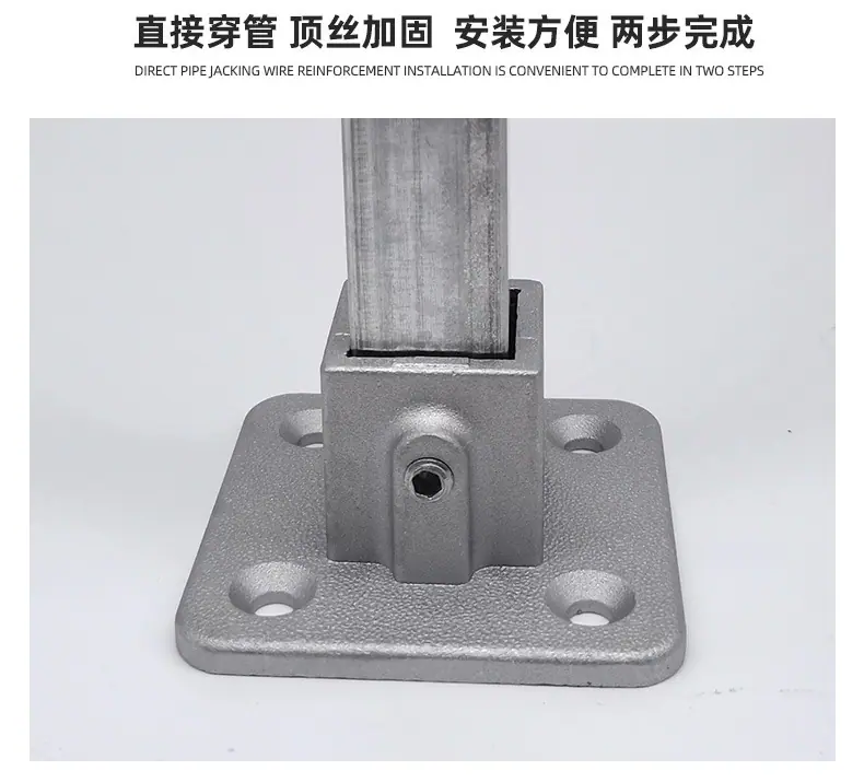 方管链接件_07.jpg