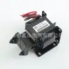 Ventas Directas de Fábrica de Imanes Electromagnéticos, Imanes Electromagnéticos para Grúas, Imanes Electromagnéticos de Tracción, Imanes Electromagnéticos de CA Sa-2602 Sa-2601