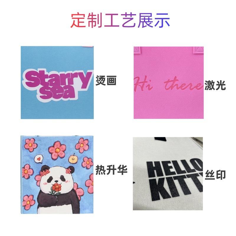 定制工艺.jpg