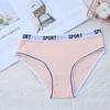 Calcinhas de algodão respiráveis para mulheres, tamanho plus size, cintura média, com fundo de algodão, para uso transfronteiriço, 40 peças, de algodão para meninas, com desenho de agulha, Femininas