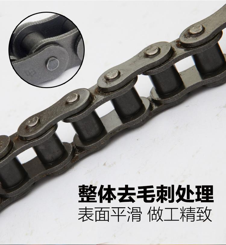 A系列短节距单排精密滚子链-04.jpg