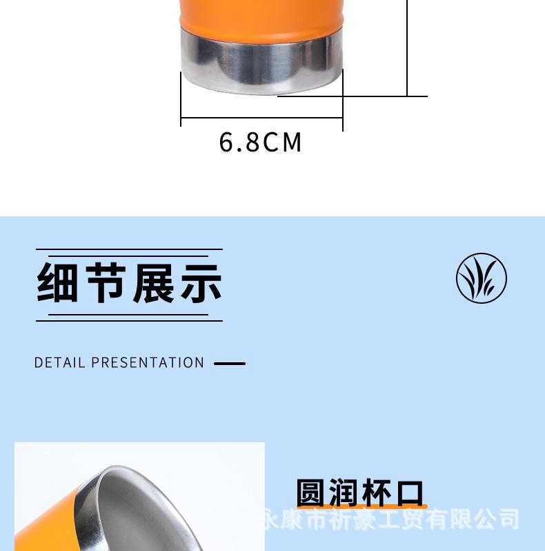 详情_23.jpg