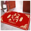 Feliz Celebración de Boda Alfombra Roja Felpudo de Entrada Decoración Habitación de Boda Resistente a Manchas Resistente al Desgaste Fácil de Limpiar Alfombra Antideslizante Venta al por Mayor