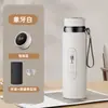 Taza Termo Grande de Acero Inoxidable 316 Inteligente Haodi para Hombres y Mujeres, Adecuada para el Hogar, Exteriores, Negocios, Oficina, Termo Portátil