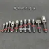 Xuhang Máquina de Corte e Vinco Totalmente Automática Máquina de Furação Semi-Automática Dente de Posto Peças Eixo Dentado Rolamento Fileira de Dentes de Recebimento de Papel Dente de Posto Superior