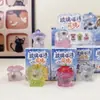 Nuevo producto: Caja Misteriosa de Floraland con Figura de Gato Glaseado - Figura de Gato Linda Tipo Cristal Transparente Juguete de Moda para Decoración de Escritorio
