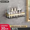 Super Dragon Punch-free Estante de Baño para Inodoro Colgante de Pared para Baño Cocina de Múltiples Capas Trípode Artefacto de Almacenamiento