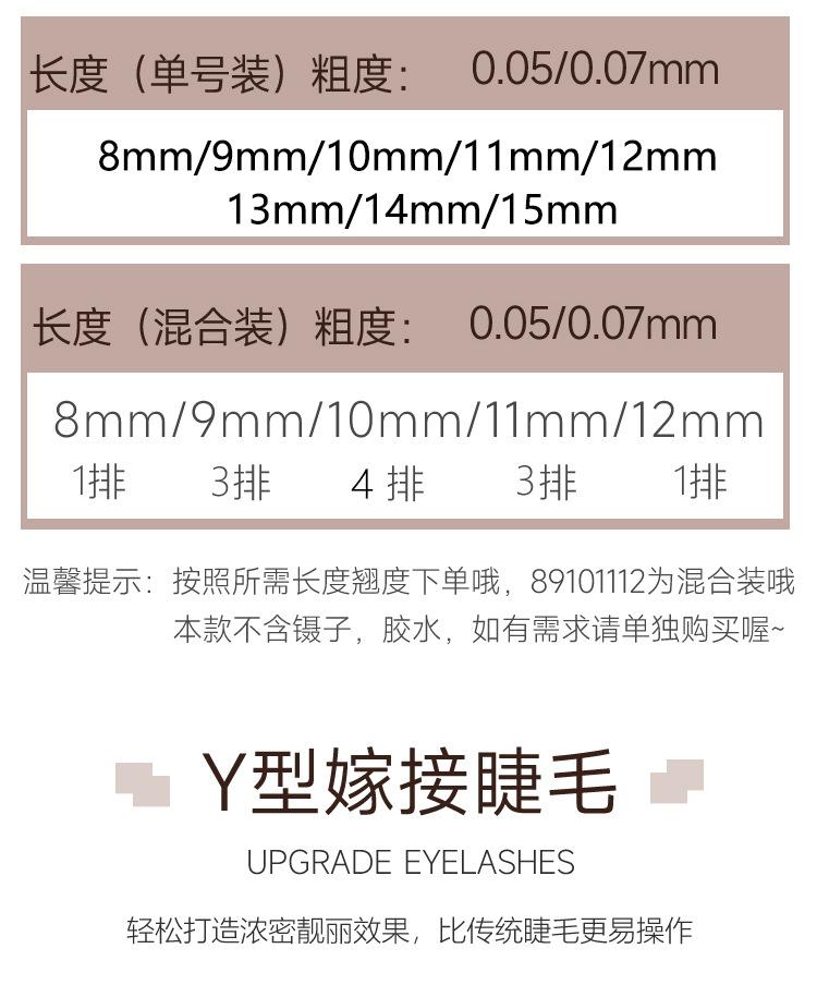 详情-11.jpg