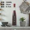 Botellas de Vino Tinto Vacías para Uso Doméstico, Recipientes de Vidrio Sellados para Vino, Botellas de Vino para Remojar, Juego de 0.5 kg con Embalaje