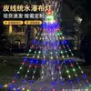 Nuevas Luces de Cadena LED Transfronterizas Cable USB Luces de Cascada Decoración Navideña Luces Colgantes para Árboles Iluminación Exterior