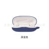 Adequado para 1MORE ComfoBuds2 Comfort Bean II Capa Protetora Capa de Silicone Macio Bolsa de Armazenamento para Compartimento de Carregamento