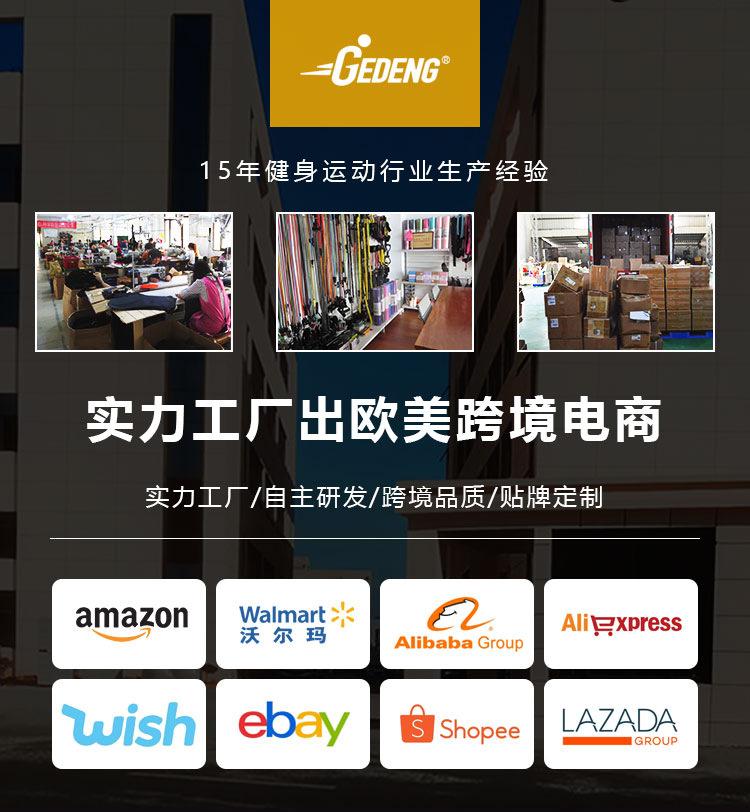 厚圈模板_01.png