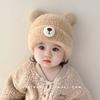 Gorro de bebé para otoño e invierno, bonito y esponjoso, grueso, resistente al viento y con protección para los oídos.