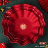 Placa de casamento de casamento Placa de frutas de plástico vermelho Prato de frutas secas domésticas Candy Melon Sseeds Estilo chinês Fortune Small Red Plate Wedding
