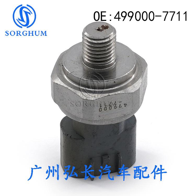 499000-7711 (1)