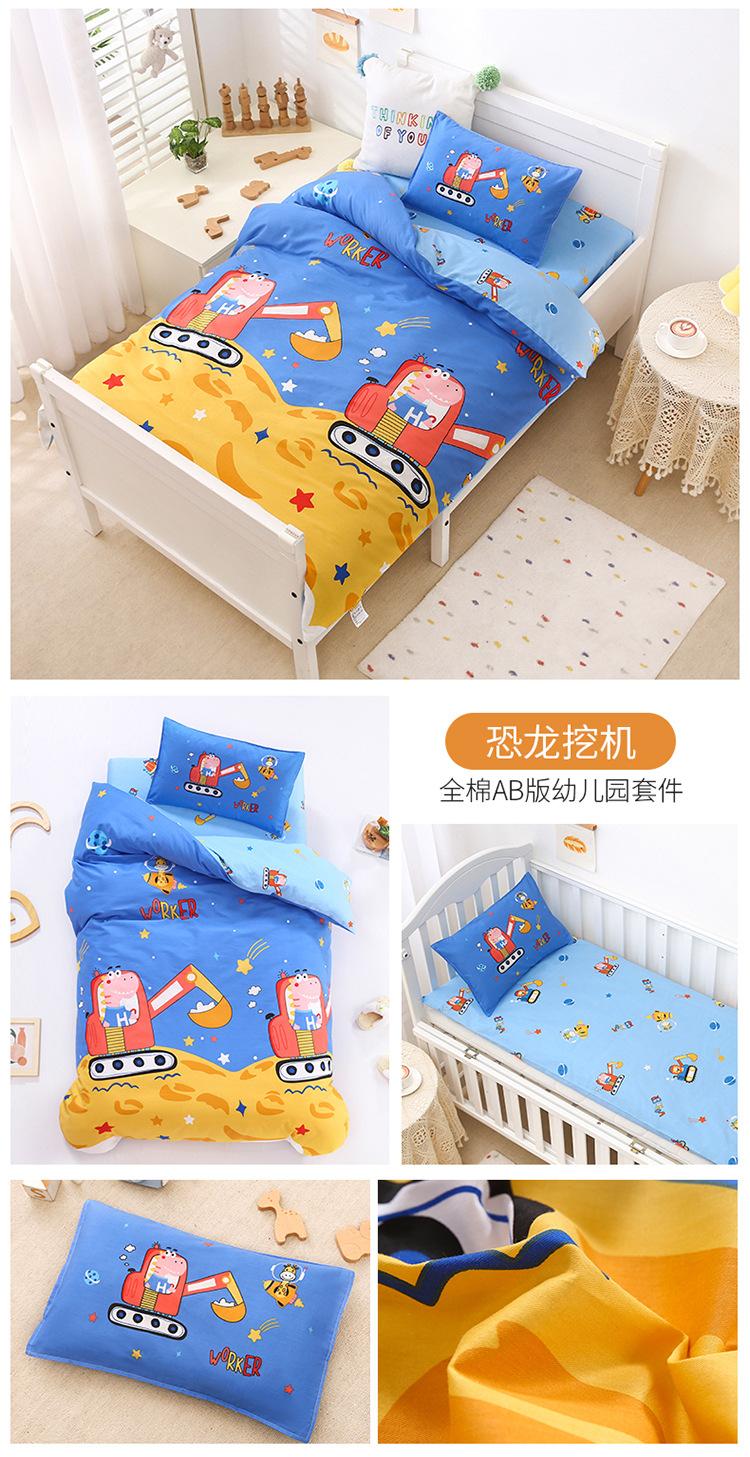 恐龙挖机