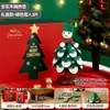 Regalo de Navidad Árbol de Navidad de Madera Maciza Almohadilla Aislante Térmico Antiescarcha Posavasos de un Árbol Mesa de Comedor Adorno Creativo Decoración Festiva