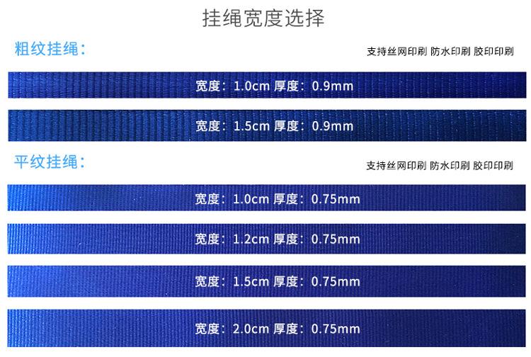 详情_11