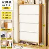Gabinete de Zapatos Plegable Ultra Delgado para Uso Doméstico, Gabinete de Almacenamiento de Acero para Entrada, Estilo Retro, Gran Capacidad, Zapatero a Prueba de Polvo para Recibidor