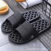 Chinelos de Banheiro Domésticos Estilo Japonês para Mulheres, Adequados para Todas as Estações, Banho de Hotel, Banheiro Interno, Antiderrapante, Drenagem de Água, Secagem Rápida, Leve