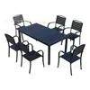 Mesa y Sillas de Madera Plástica para Patio Exterior Modernas Simples Madera Anticorrosiva Exterior Hogar Comercial Comedor Té Metal Combinación de Mesas y Sillas de Ocio